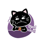 thuadam cheeky funny（個別スタンプ：24）