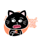 thuadam cheeky funny（個別スタンプ：25）