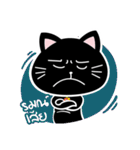 thuadam cheeky funny（個別スタンプ：26）