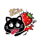 thuadam cheeky funny（個別スタンプ：27）