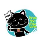 thuadam cheeky funny（個別スタンプ：28）