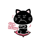 thuadam cheeky funny（個別スタンプ：29）