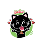 thuadam cheeky funny（個別スタンプ：30）