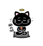 thuadam cheeky funny（個別スタンプ：34）