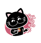 thuadam cheeky funny（個別スタンプ：35）