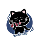 thuadam cheeky funny（個別スタンプ：37）