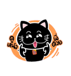 thuadam cheeky funny（個別スタンプ：38）