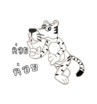 Big White Tiger（個別スタンプ：7）