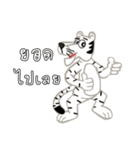 Big White Tiger（個別スタンプ：9）