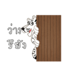 Big White Tiger（個別スタンプ：11）