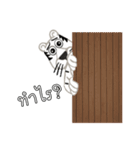 Big White Tiger（個別スタンプ：12）