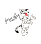 Big White Tiger（個別スタンプ：15）