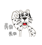 Big White Tiger（個別スタンプ：33）