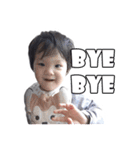 Cute Words with Sebastian ＆ Preston（個別スタンプ：6）