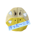 どうぶつできもち（個別スタンプ：3）