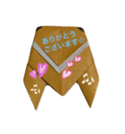 どうぶつできもち（個別スタンプ：8）
