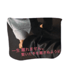 姉妹。（個別スタンプ：5）