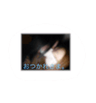 姉妹。（個別スタンプ：7）