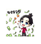 The imp of Also（個別スタンプ：3）
