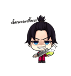 The imp of Also（個別スタンプ：4）