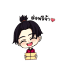 The imp of Also（個別スタンプ：6）