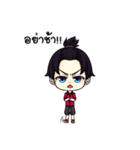 The imp of Also（個別スタンプ：7）