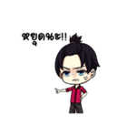 The imp of Also（個別スタンプ：8）