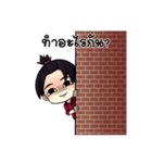 The imp of Also（個別スタンプ：11）