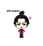 The imp of Also（個別スタンプ：12）