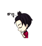 The imp of Also（個別スタンプ：13）