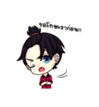 The imp of Also（個別スタンプ：14）