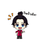 The imp of Also（個別スタンプ：16）