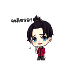 The imp of Also（個別スタンプ：21）