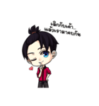 The imp of Also（個別スタンプ：22）