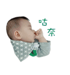 baby Clyde（個別スタンプ：2）