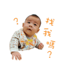 baby Clyde（個別スタンプ：5）