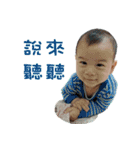 baby Clyde（個別スタンプ：7）