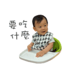 baby Clyde（個別スタンプ：8）