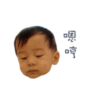 baby Clyde（個別スタンプ：9）