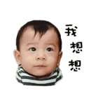 baby Clyde（個別スタンプ：10）