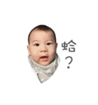 baby Clyde（個別スタンプ：12）