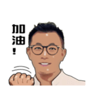 The boss has something to say（個別スタンプ：7）