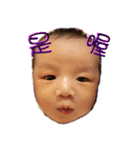 JIANG's BABY（個別スタンプ：8）