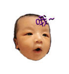 JIANG's BABY（個別スタンプ：16）