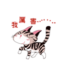 pipi cat（個別スタンプ：10）