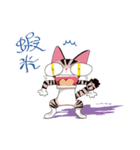 pipi cat（個別スタンプ：13）