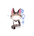 pipi cat（個別スタンプ：14）