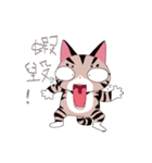 pipi cat（個別スタンプ：19）