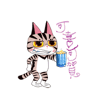 pipi cat（個別スタンプ：31）