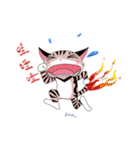 pipi cat（個別スタンプ：32）